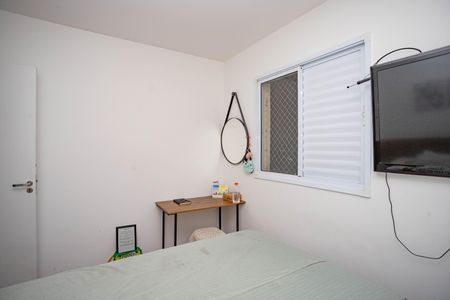 Apartamento para alugar com 56m², 3 quartos e 1 vaga Apartamento para alugar com 56m², 3 quartos e 1 vagaQuarto 3
