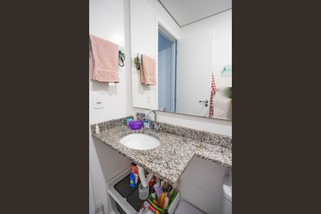 Apartamento para alugar com 56m², 3 quartos e 1 vaga Apartamento para alugar com 56m², 3 quartos e 1 vagaBanheiro