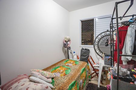 Apartamento para alugar com 56m², 3 quartos e 1 vaga Apartamento para alugar com 56m², 3 quartos e 1 vagaQuarto 2