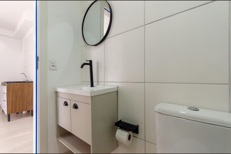 Apartamento para alugar com 38m², 2 quartos e sem vagaBanheiro