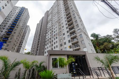 Apartamento para alugar com 38m², 2 quartos e sem vagaFachada