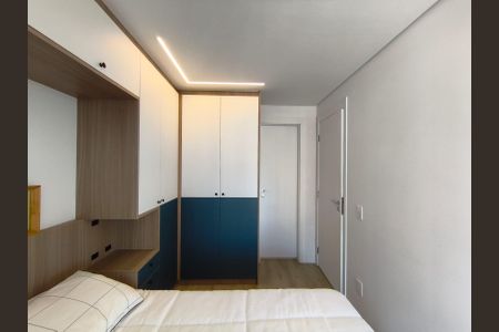 Apartamento à venda com 40m², 1 quarto e sem vagaQuarto