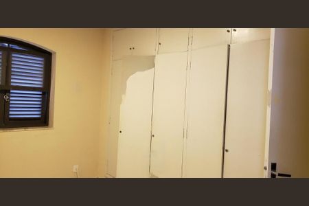 Apartamento à venda com 105m², 3 quartos e 1 vaga