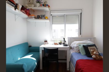 Apartamento para alugar com 161m², 3 quartos e 3 vagasSuíte 2