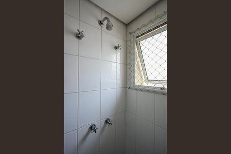 Apartamento à venda com 161m², 3 quartos e 3 vagasBanheiro Suíte 2