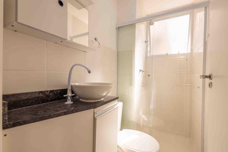 Apartamento à venda com 47m², 2 quartos e 1 vaga Apartamento à venda com 47m², 2 quartos e 1 vagaBanheiro