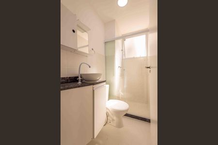 Apartamento à venda com 47m², 2 quartos e 1 vaga Apartamento à venda com 47m², 2 quartos e 1 vagaBanheiro