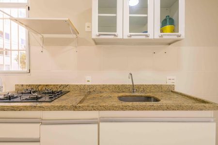 Apartamento à venda com 47m², 2 quartos e 1 vaga Apartamento à venda com 47m², 2 quartos e 1 vagaCozinha