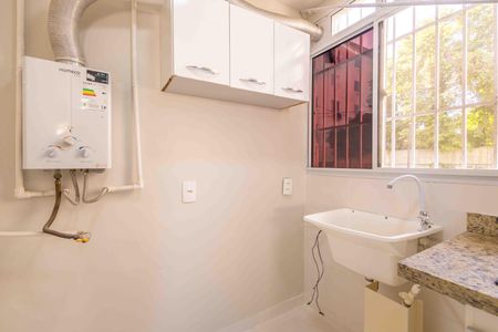 Apartamento à venda com 47m², 2 quartos e 1 vaga Apartamento à venda com 47m², 2 quartos e 1 vagaÁrea de Serviço