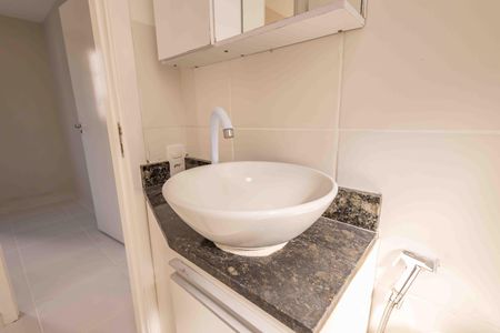 Apartamento à venda com 47m², 2 quartos e 1 vaga Apartamento à venda com 47m², 2 quartos e 1 vagaBanheiro