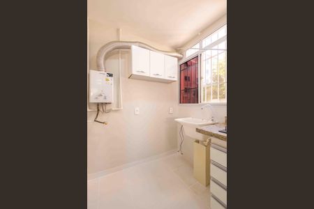 Apartamento à venda com 47m², 2 quartos e 1 vaga Apartamento à venda com 47m², 2 quartos e 1 vagaÁrea de Serviço