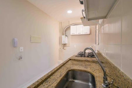 Apartamento à venda com 47m², 2 quartos e 1 vaga Apartamento à venda com 47m², 2 quartos e 1 vagaCozinha