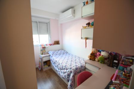 Apartamento à venda com 56m², 2 quartos e 1 vagaQuarto 1
