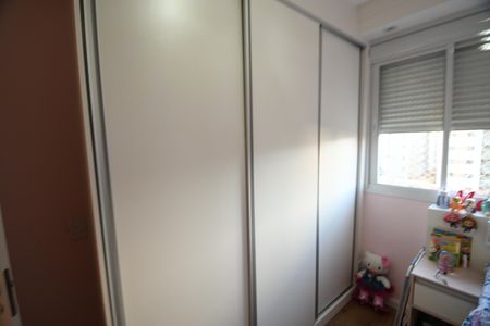 Apartamento à venda com 56m², 2 quartos e 1 vagaQuarto 1