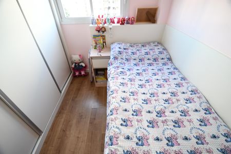 Apartamento à venda com 56m², 2 quartos e 1 vagaQuarto 1