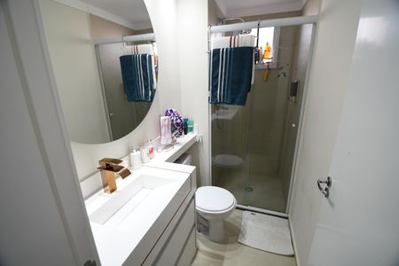 Apartamento à venda com 56m², 2 quartos e 1 vagaBanheiro 1