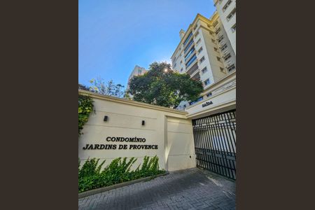 Apartamento à venda com 123m², 3 quartos e 2 vagasFachada