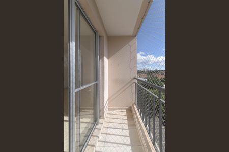 Apartamento à venda com 60m², 2 quartos e 1 vaga Apartamento à venda com 60m², 2 quartos e 1 vagaVaranda