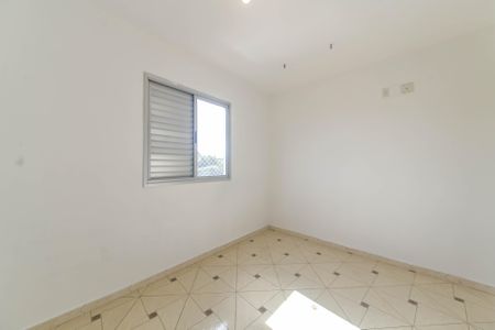 Apartamento à venda com 60m², 2 quartos e 1 vaga Apartamento à venda com 60m², 2 quartos e 1 vagaQuarto 1