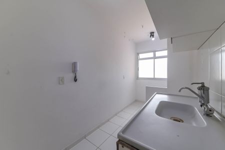 Apartamento à venda com 60m², 2 quartos e 1 vaga Apartamento à venda com 60m², 2 quartos e 1 vagaCozinha