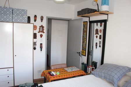 Apartamento à venda com 45m², 2 quartos e sem vagaQuarto 1