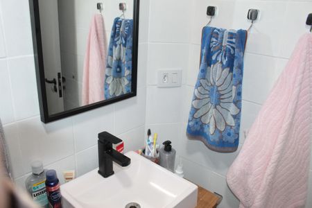 Apartamento à venda com 45m², 2 quartos e sem vagaBanheiro