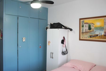 Apartamento à venda com 45m², 2 quartos e sem vagaQuarto 2
