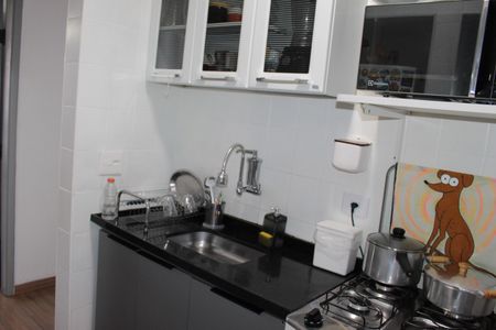 Apartamento à venda com 45m², 2 quartos e sem vagaCozinha