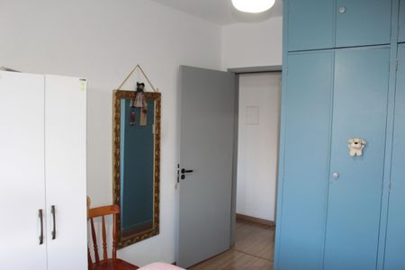 Apartamento à venda com 45m², 2 quartos e sem vagaQuarto 1