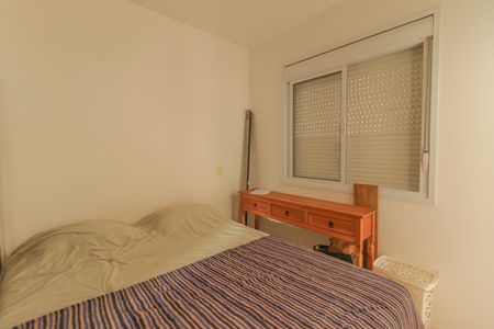 Apartamento para alugar com 72m², 2 quartos e 1 vaga Apartamento para alugar com 72m², 2 quartos e 1 vagaSuíte