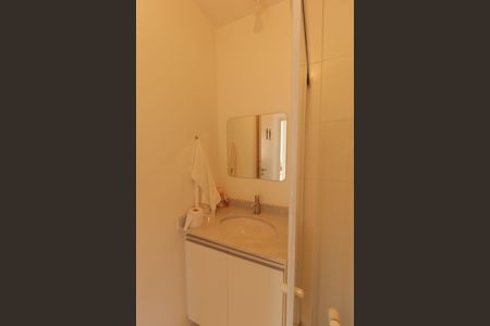 Apartamento para alugar com 72m², 2 quartos e 1 vaga Apartamento para alugar com 72m², 2 quartos e 1 vagaBanheiro Social