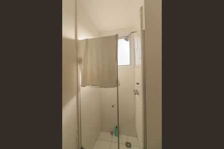 Apartamento para alugar com 72m², 2 quartos e 1 vaga Apartamento para alugar com 72m², 2 quartos e 1 vagaBanheiro da Suíte