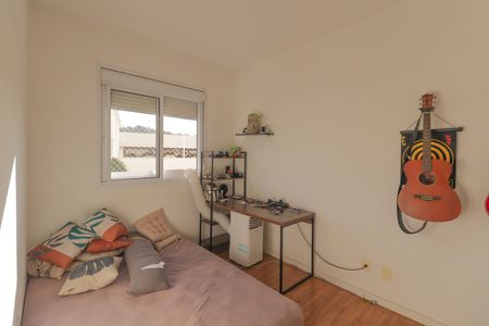 Apartamento para alugar com 72m², 2 quartos e 1 vaga Apartamento para alugar com 72m², 2 quartos e 1 vagaQuarto