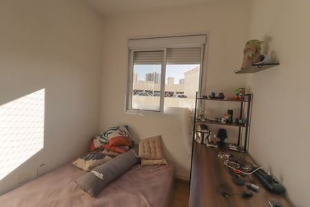 Apartamento para alugar com 72m², 2 quartos e 1 vaga Apartamento para alugar com 72m², 2 quartos e 1 vagaQuarto