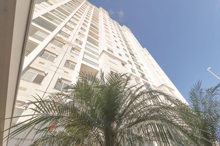 Apartamento para alugar com 72m², 2 quartos e 1 vaga Apartamento para alugar com 72m², 2 quartos e 1 vagaFachada