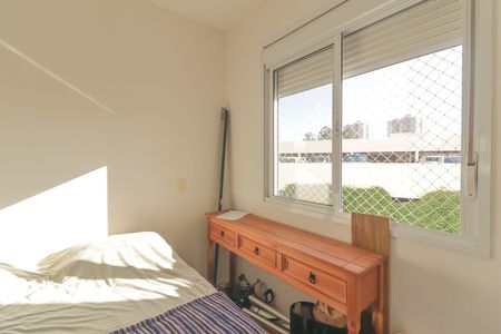 Apartamento para alugar com 72m², 2 quartos e 1 vaga Apartamento para alugar com 72m², 2 quartos e 1 vagaQuarto