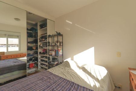 Apartamento para alugar com 72m², 2 quartos e 1 vaga Apartamento para alugar com 72m², 2 quartos e 1 vagaQuarto