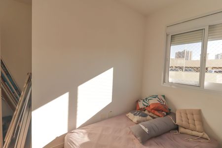 Apartamento para alugar com 72m², 2 quartos e 1 vaga Apartamento para alugar com 72m², 2 quartos e 1 vagaQuarto