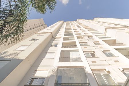 Apartamento para alugar com 72m², 2 quartos e 1 vaga Apartamento para alugar com 72m², 2 quartos e 1 vagaFachada