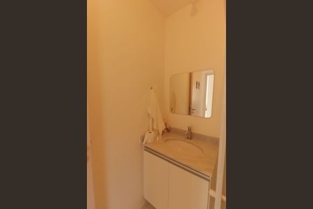 Apartamento para alugar com 72m², 2 quartos e 1 vaga Apartamento para alugar com 72m², 2 quartos e 1 vagaBanheiro Social