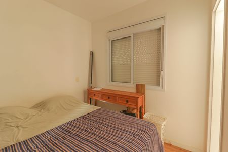 Apartamento para alugar com 72m², 2 quartos e 1 vaga Apartamento para alugar com 72m², 2 quartos e 1 vagaSuíte
