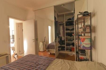 Apartamento para alugar com 72m², 2 quartos e 1 vaga Apartamento para alugar com 72m², 2 quartos e 1 vagaSuíte