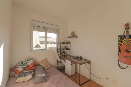 Apartamento para alugar com 72m², 2 quartos e 1 vaga Apartamento para alugar com 72m², 2 quartos e 1 vagaQuarto