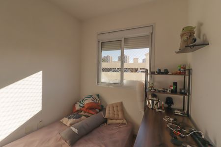 Apartamento para alugar com 72m², 2 quartos e 1 vaga Apartamento para alugar com 72m², 2 quartos e 1 vagaQuarto