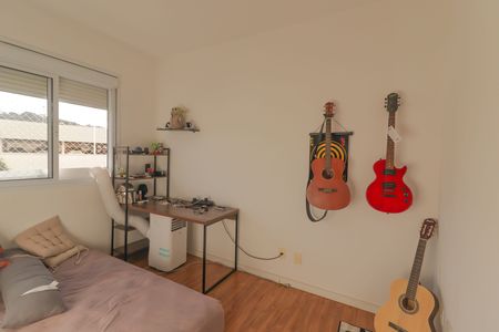 Apartamento para alugar com 72m², 2 quartos e 1 vaga Apartamento para alugar com 72m², 2 quartos e 1 vagaQuarto