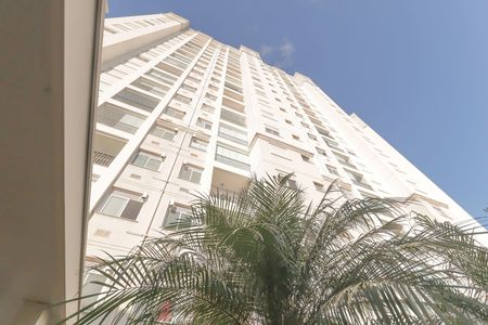 Apartamento para alugar com 72m², 2 quartos e 1 vaga Apartamento para alugar com 72m², 2 quartos e 1 vagaFachada
