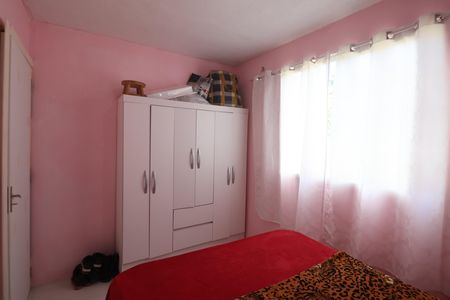 Apartamento à venda com 41m², 2 quartos e 1 vagaQuarto 2