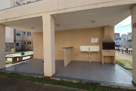 Apartamento à venda com 41m², 2 quartos e 1 vagaÁrea comum - Churrasqueira