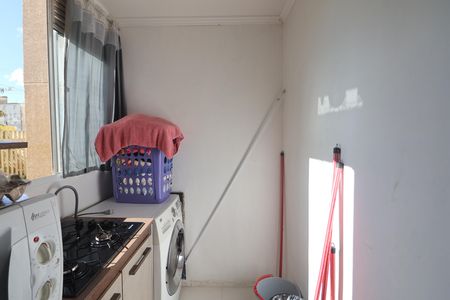 Apartamento à venda com 41m², 2 quartos e 1 vagaCozinha e Área de Serviço