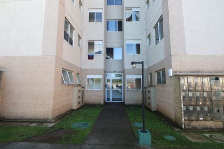 Apartamento à venda com 41m², 2 quartos e 1 vagaFachada do bloco